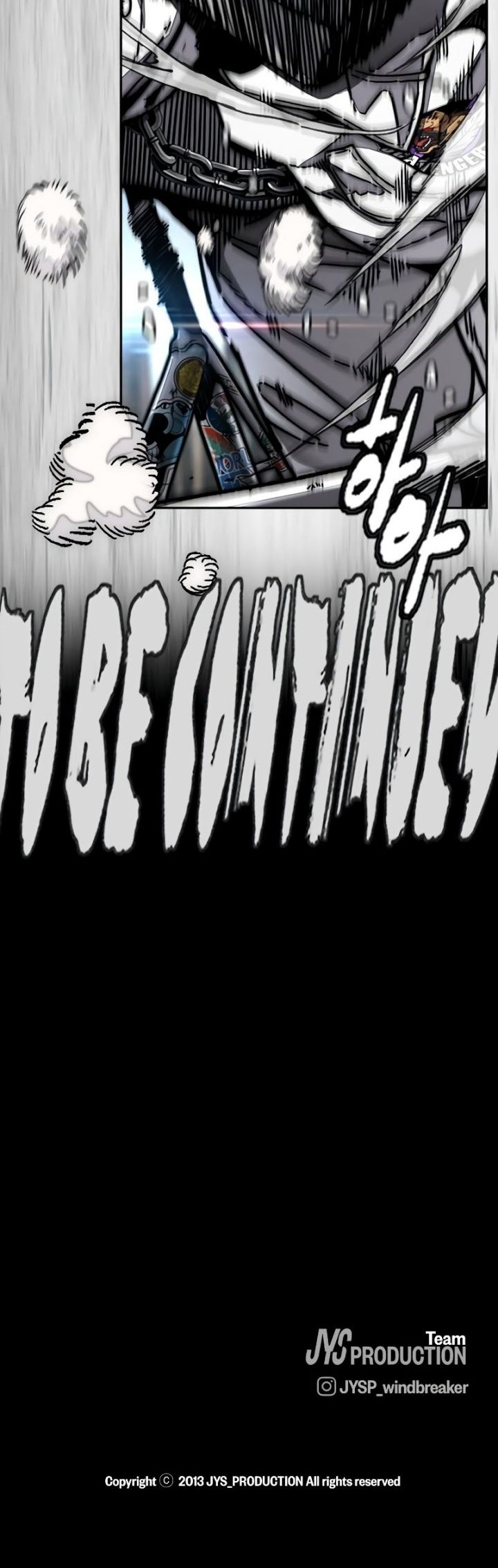 Wind Breaker Chapter 513 - halaman 89