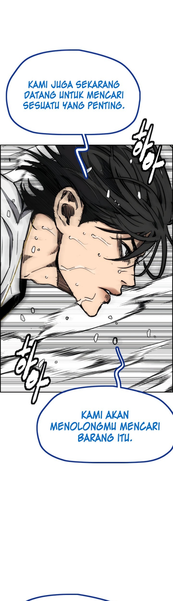 Wind Breaker Chapter 514 - halaman 10