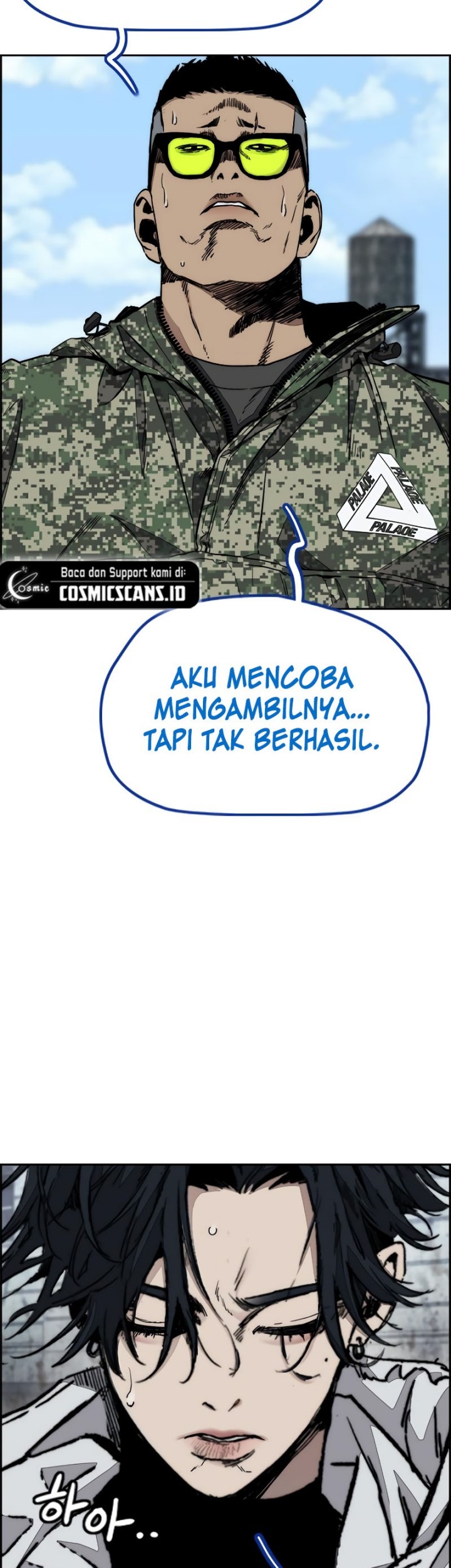 Wind Breaker Chapter 514 - halaman 54