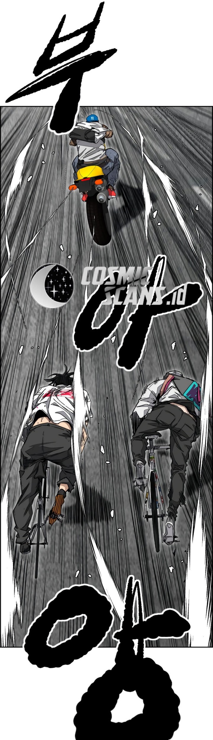 Wind Breaker Chapter 514 - halaman 6