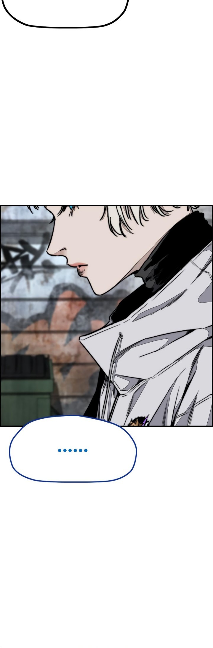 Wind Breaker Chapter 514 - halaman 60
