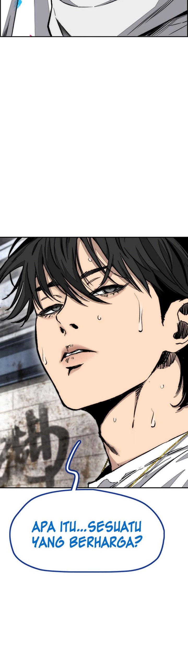 Wind Breaker Chapter 514 - halaman 64