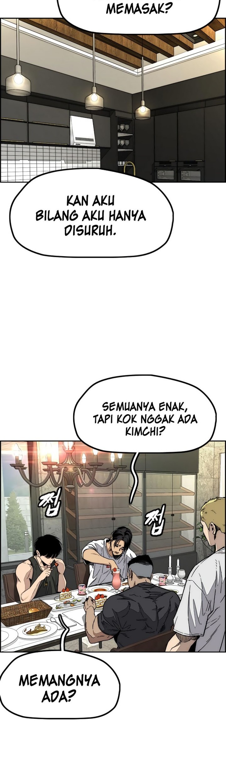 Wind Breaker Chapter 514 - halaman 70