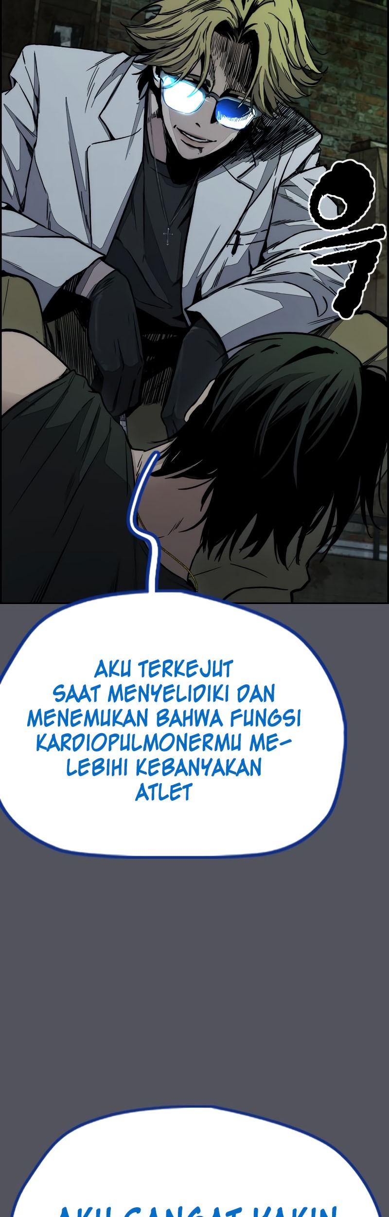 Wind Breaker Chapter 515 - halaman 73