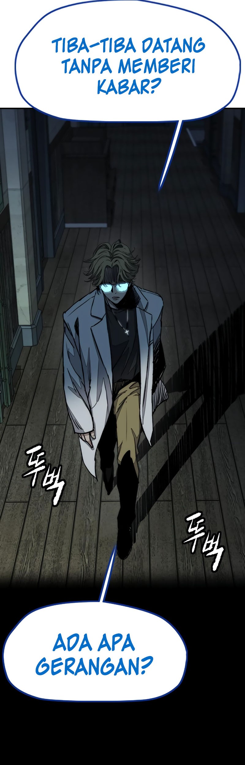 Wind Breaker Chapter 515 - halaman 83