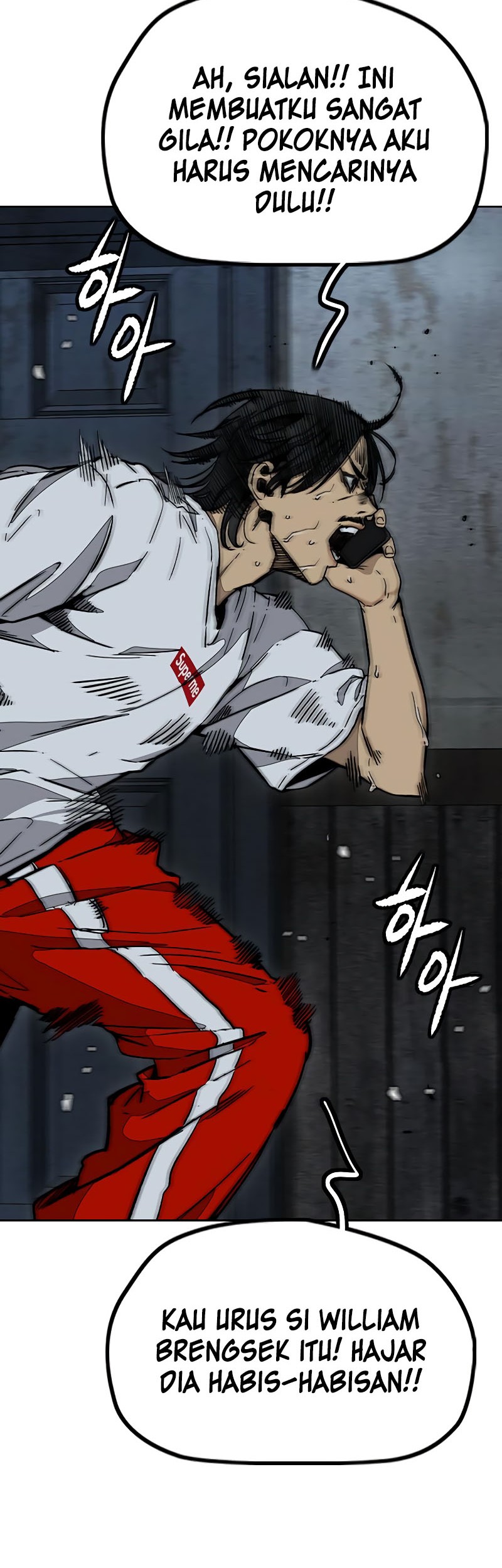 Wind Breaker Chapter 516 - halaman 32