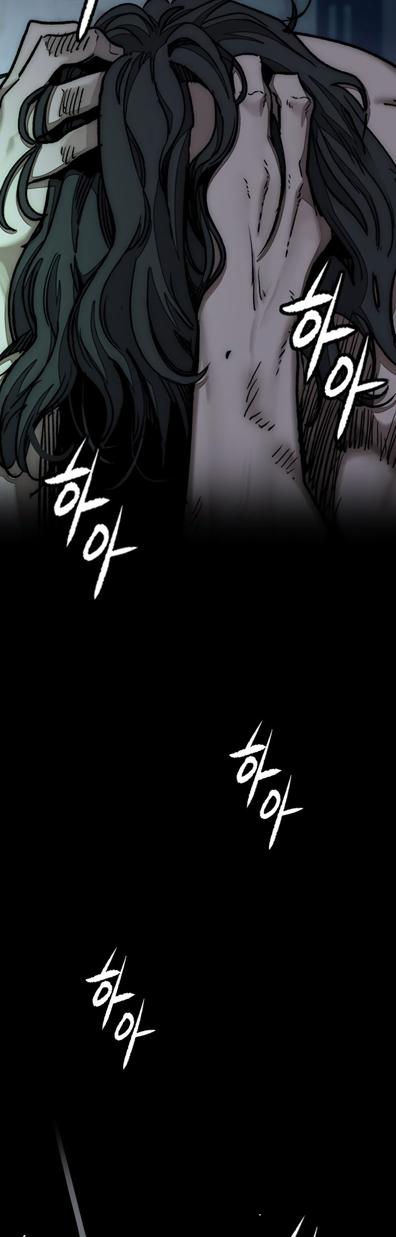 Wind Breaker Chapter 516 - halaman 64