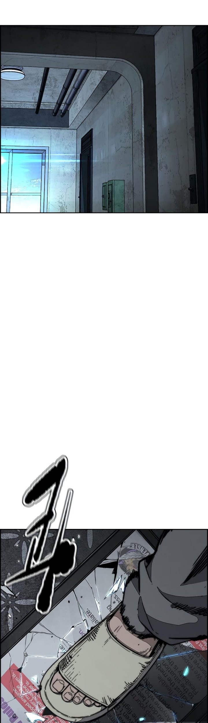 Wind Breaker Chapter 517 - halaman 33
