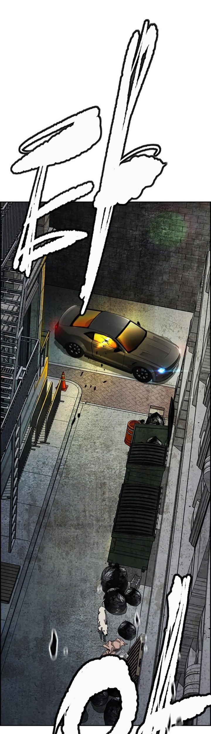 Wind Breaker Chapter 517 - halaman 68
