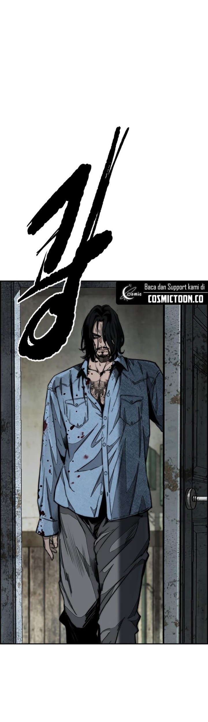 Wind Breaker Chapter 517 - halaman 84