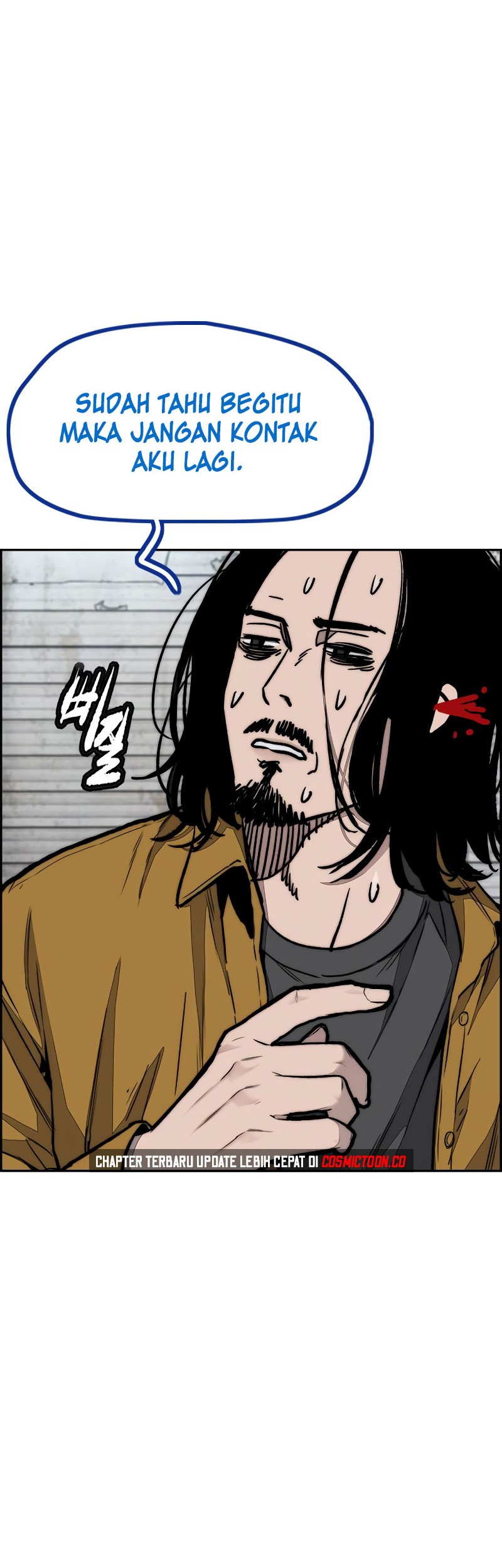 Wind Breaker Chapter 519 - halaman 16