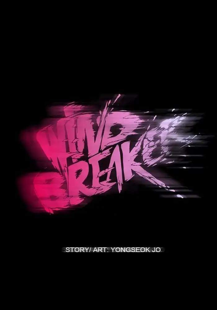 Wind Breaker Chapter 52 - halaman 19