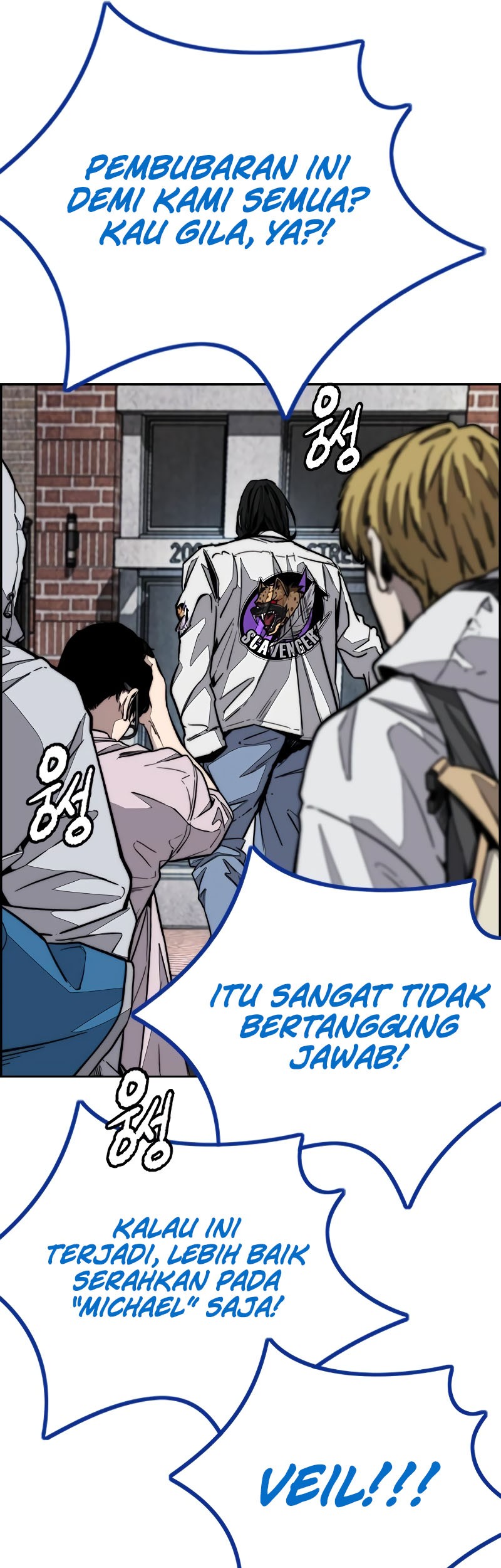 Wind Breaker Chapter 520 - halaman 21