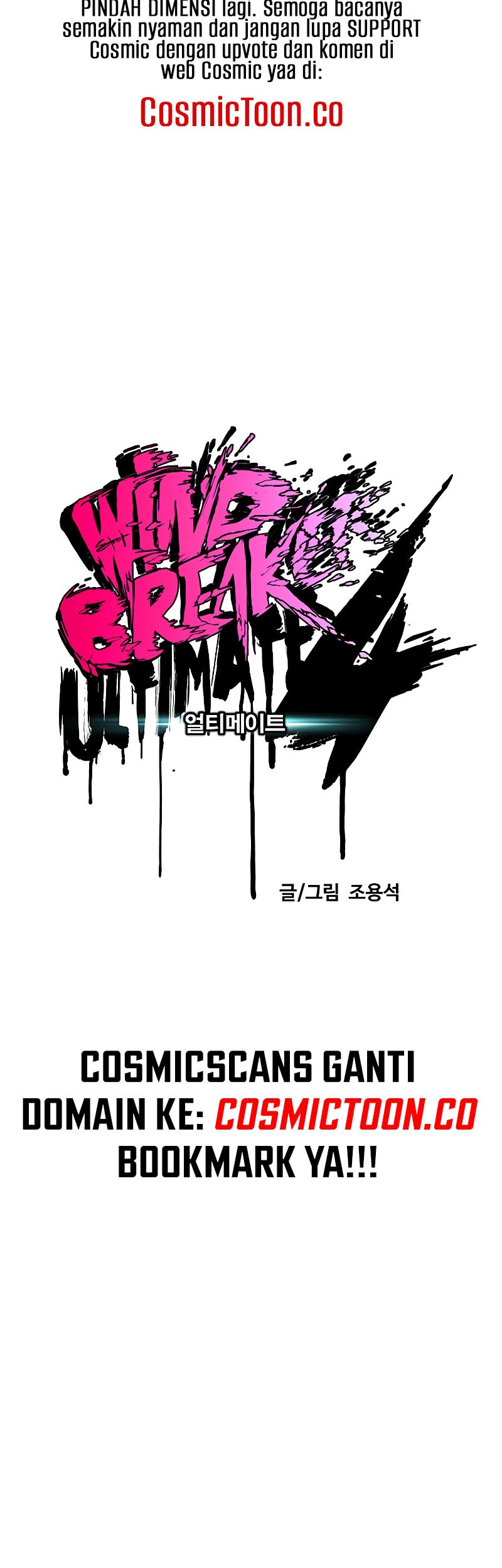 Wind Breaker Chapter 520 - halaman 25