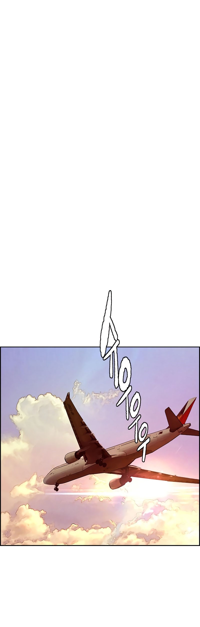 Wind Breaker Chapter 520 - halaman 60