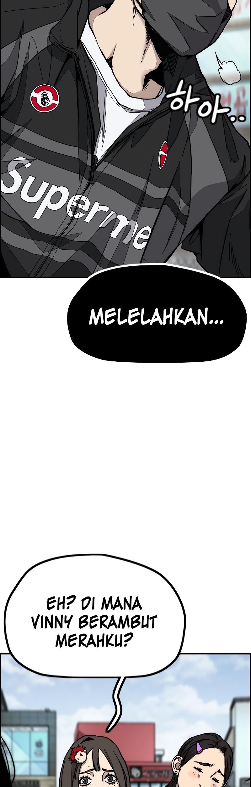 Wind Breaker Chapter 520 - halaman 87