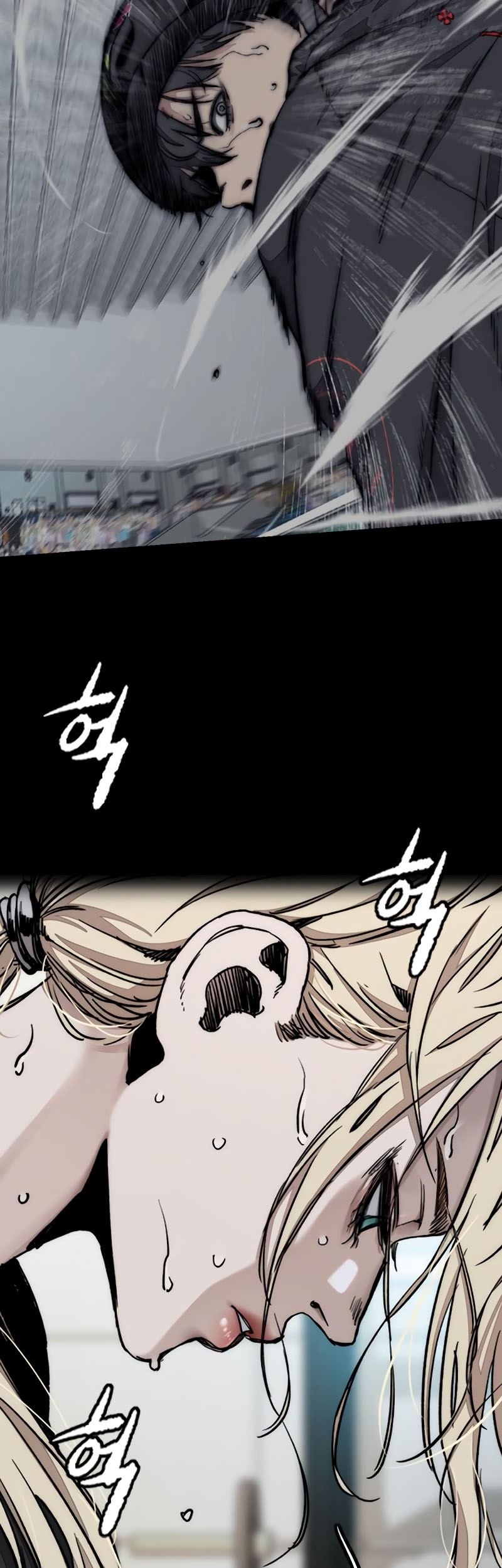 Wind Breaker Chapter 521 - halaman 24