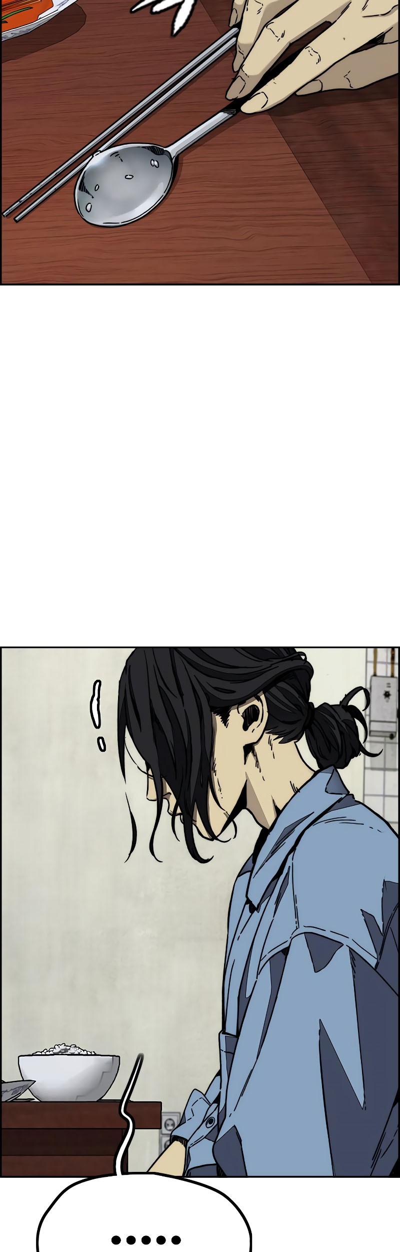 Wind Breaker Chapter 522 - halaman 31