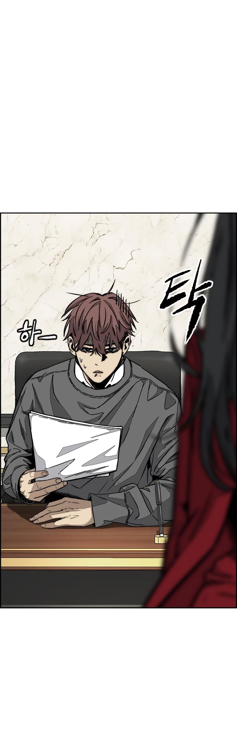 Wind Breaker Chapter 522 - halaman 73