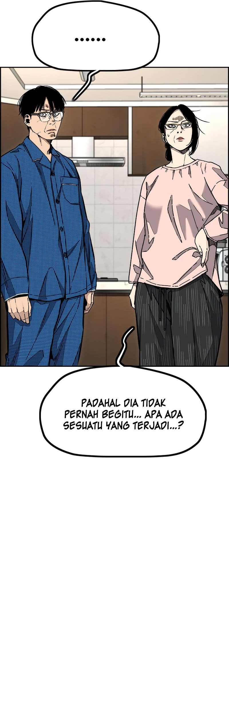 Wind Breaker Chapter 524 - halaman 17