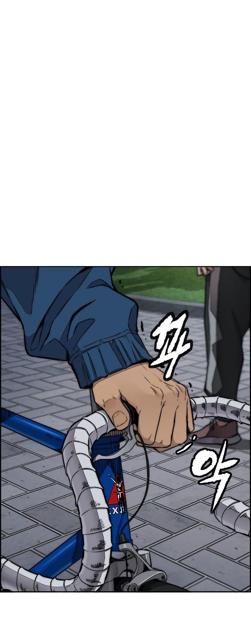 Wind Breaker Chapter 524 - halaman 73