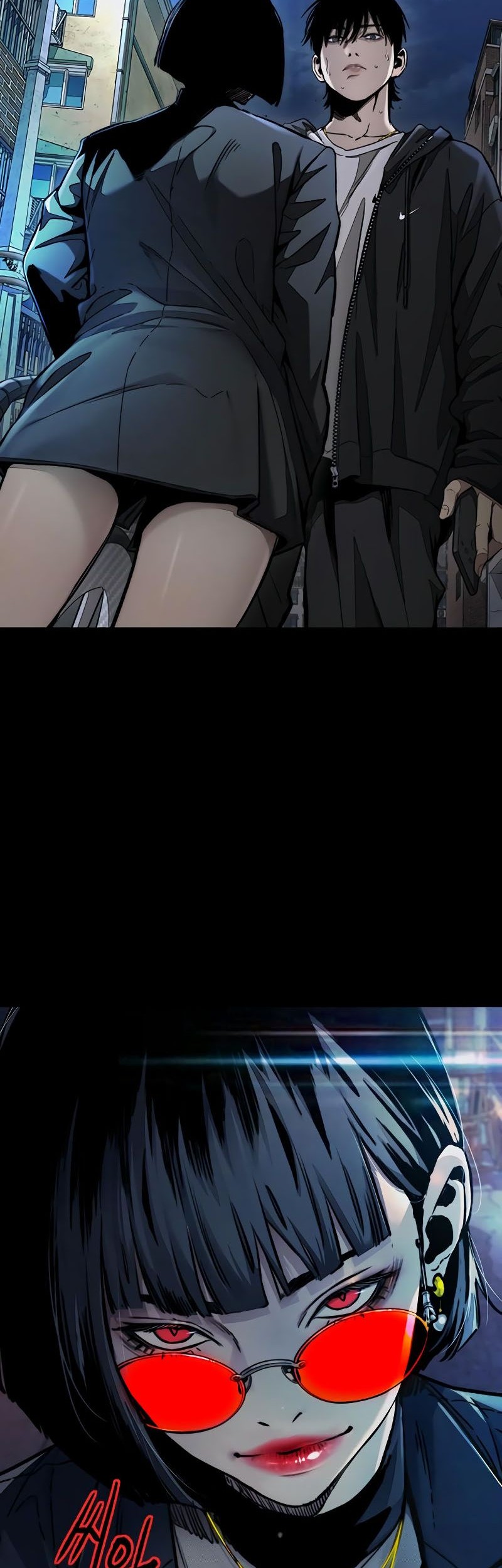 Wind Breaker Chapter 525 - halaman 2