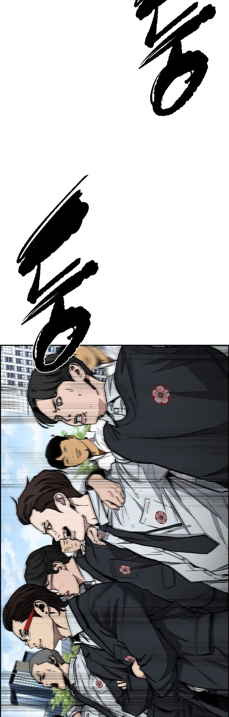 Wind Breaker Chapter 525 - halaman 74