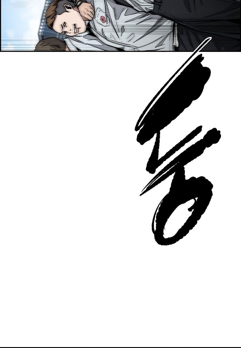 Wind Breaker Chapter 525 - halaman 75