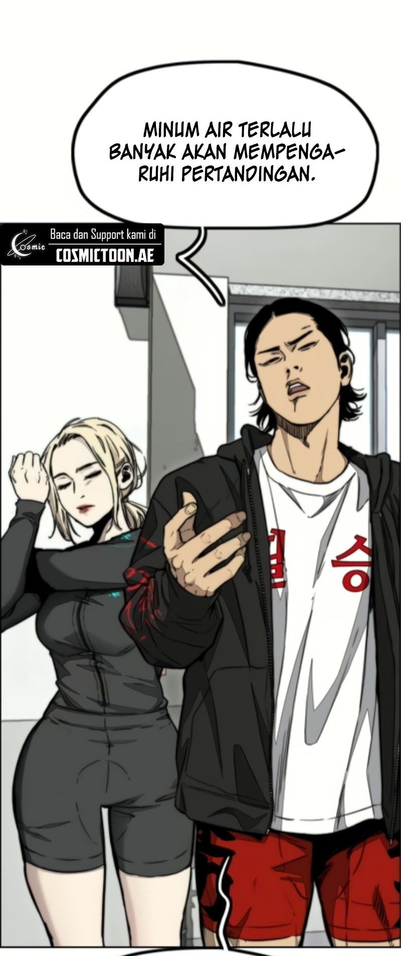 Wind Breaker Chapter 526 - halaman 24