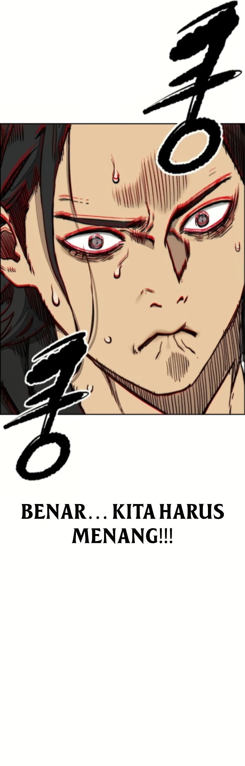 Wind Breaker Chapter 526 - halaman 43