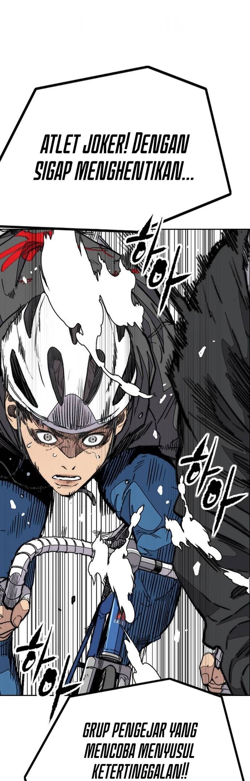 Wind Breaker Chapter 527 - halaman 62
