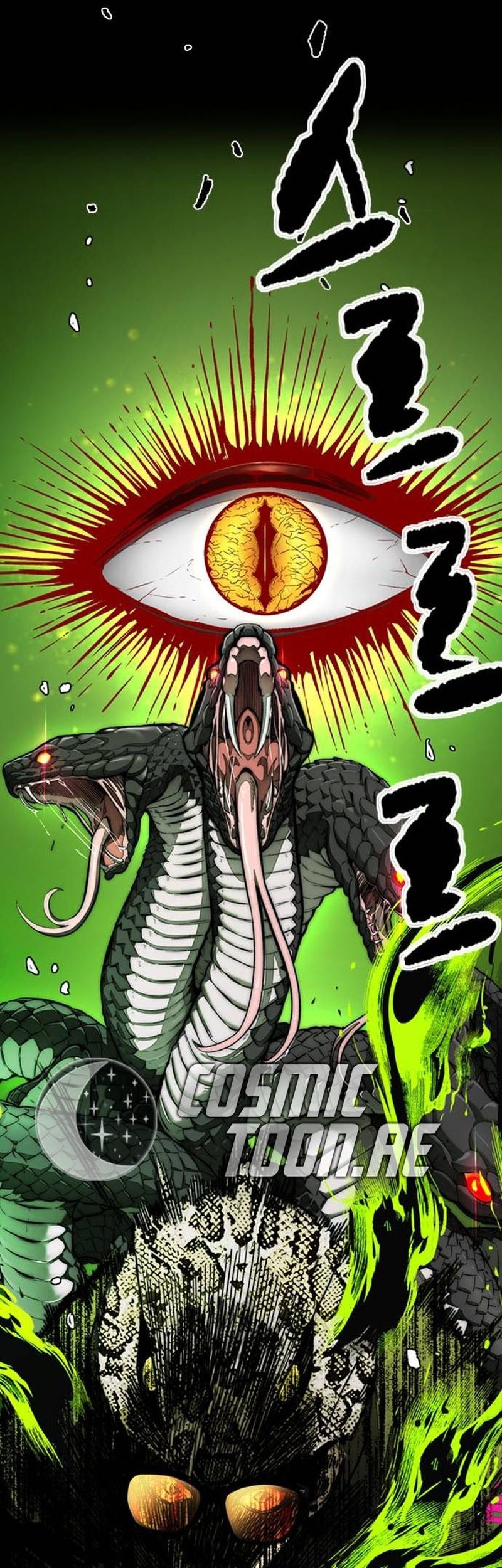 Wind Breaker Chapter 527 - halaman 80