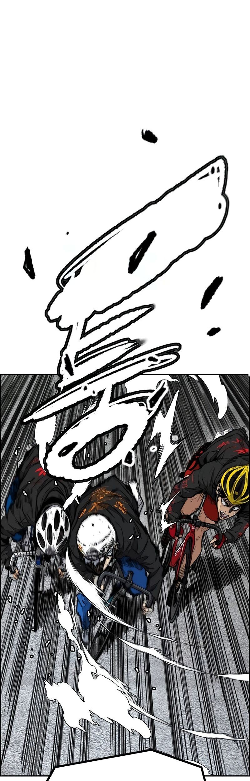 Wind Breaker Chapter 528 - halaman 12