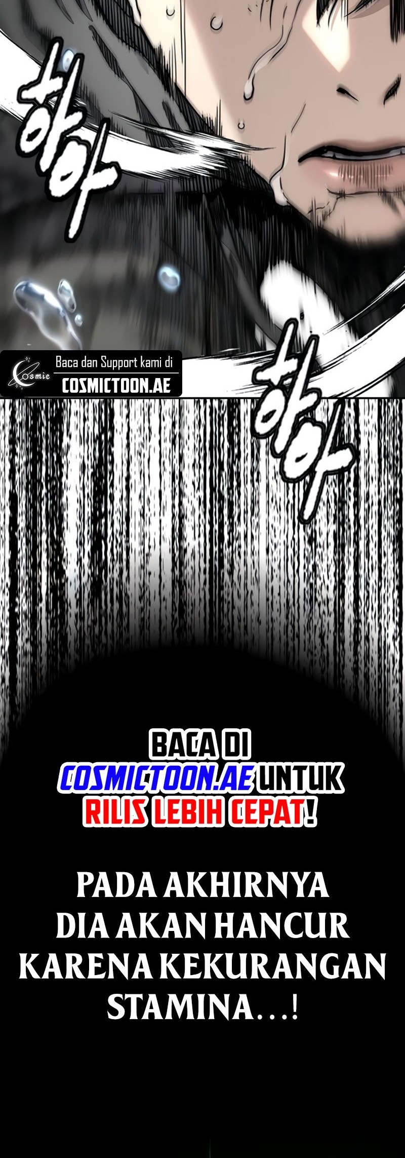 Wind Breaker Chapter 528 - halaman 74