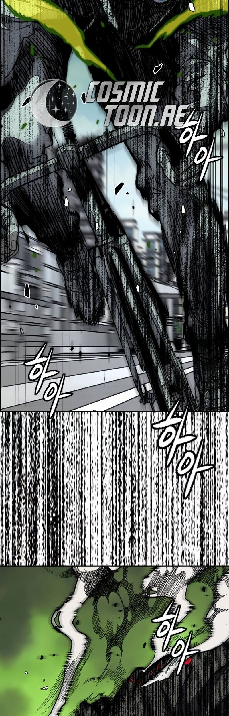 Wind Breaker Chapter 528 - halaman 76