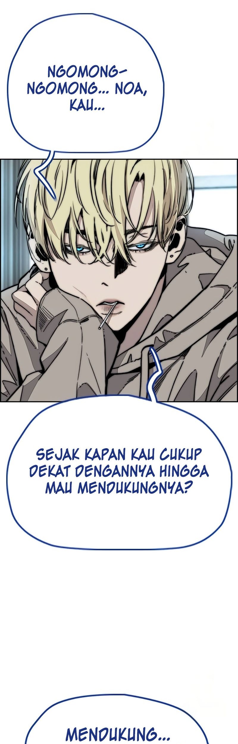 Wind Breaker Chapter 528 - halaman 82