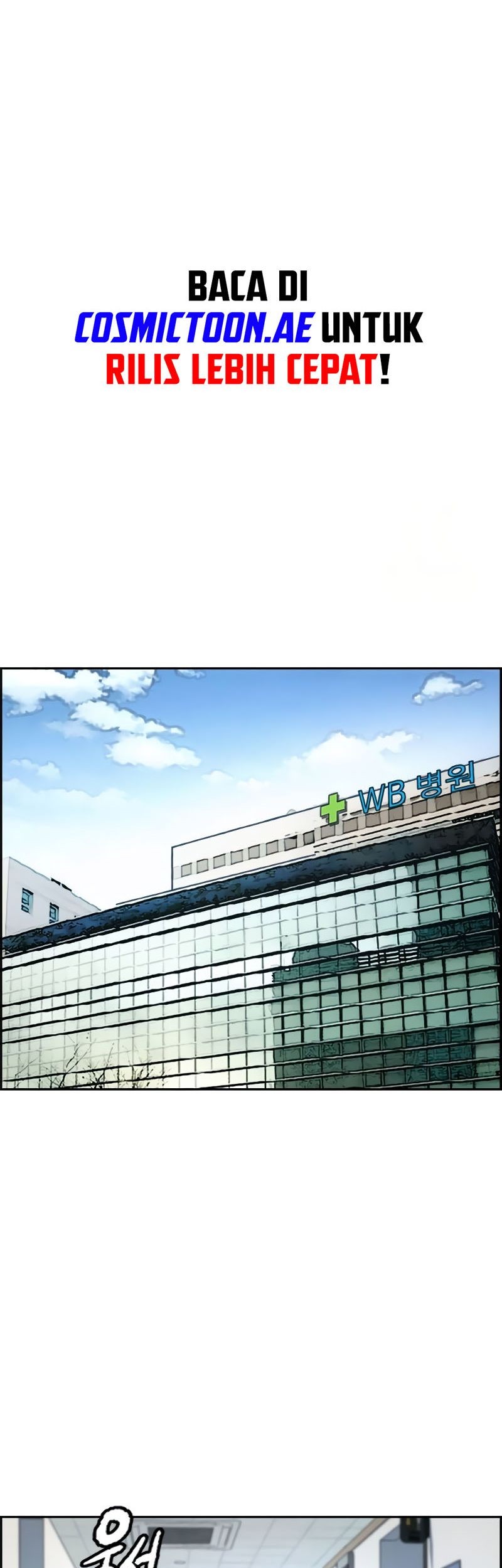 Wind Breaker Chapter 528 - halaman 90
