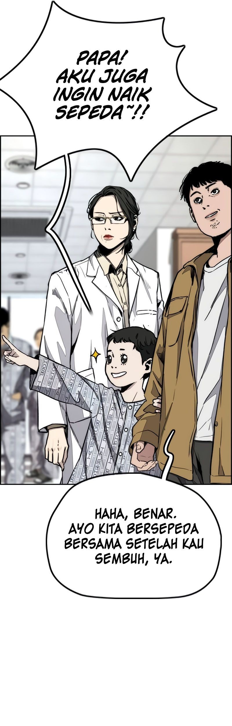 Wind Breaker Chapter 528 - halaman 93