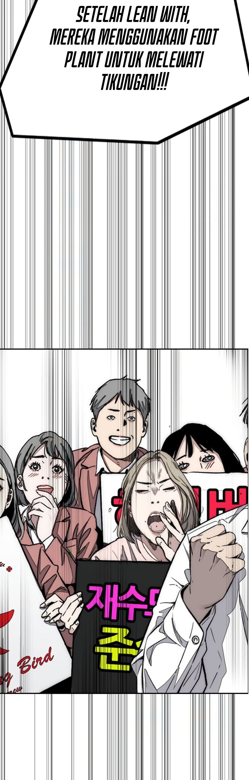Wind Breaker Chapter 529 - halaman 29