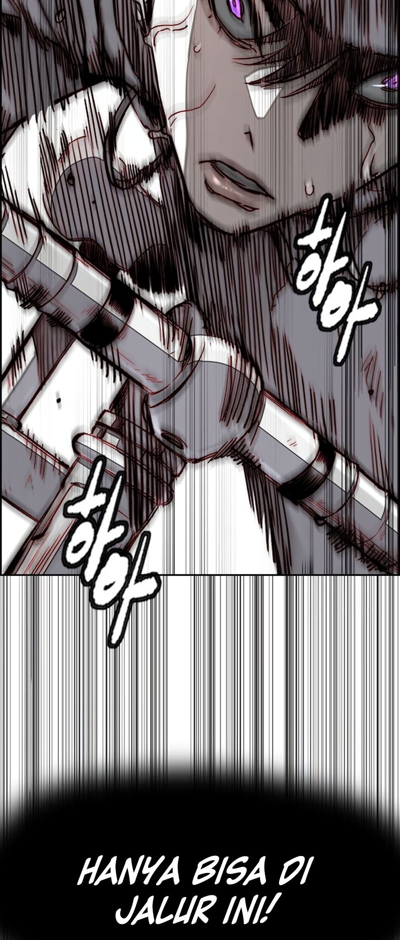 Wind Breaker Chapter 529 - halaman 47
