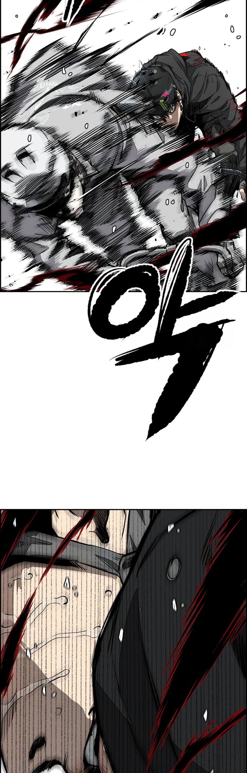 Wind Breaker Chapter 529 - halaman 51