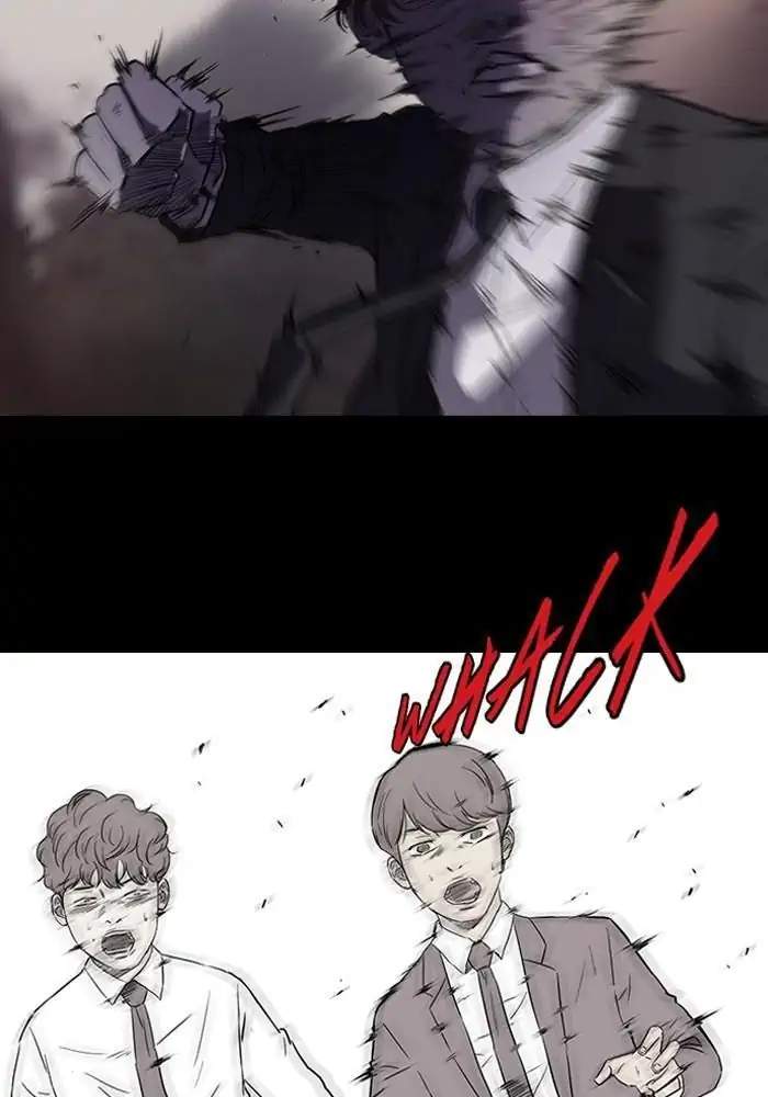Wind Breaker Chapter 53 - halaman 11