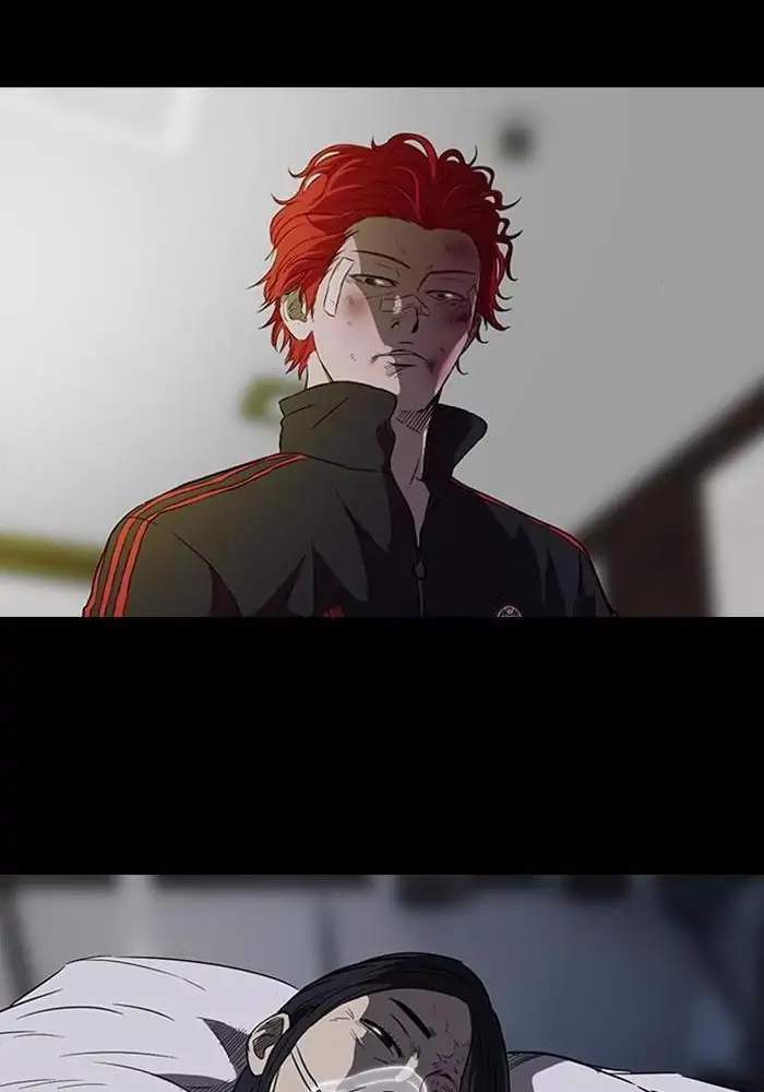 Wind Breaker Chapter 53 - halaman 21