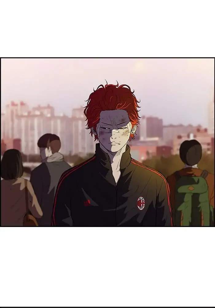 Wind Breaker Chapter 53 - halaman 27