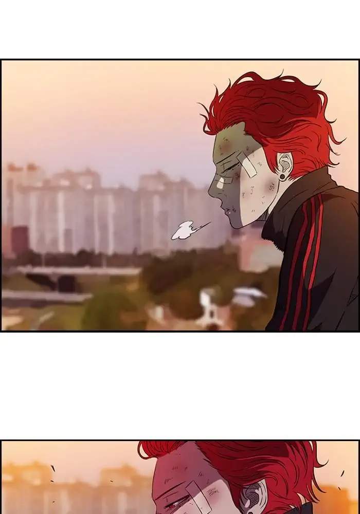 Wind Breaker Chapter 53 - halaman 32