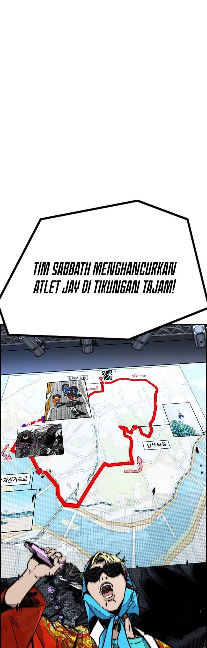 Wind Breaker Chapter 530 - halaman 22