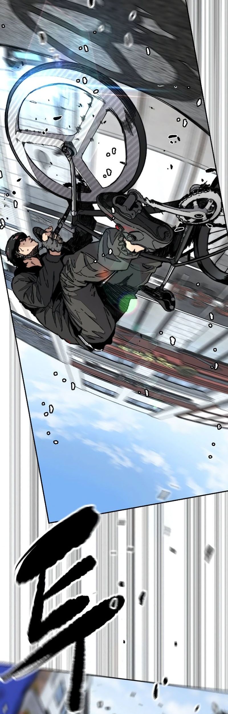 Wind Breaker Chapter 530 - halaman 61
