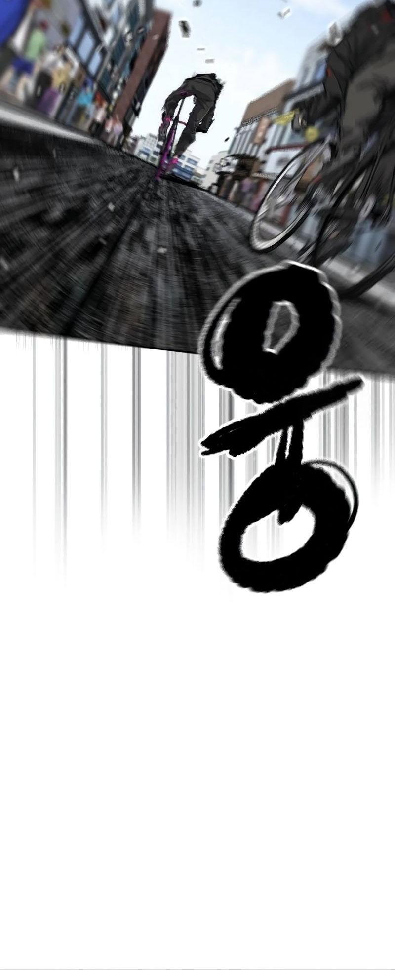 Wind Breaker Chapter 530 - halaman 62