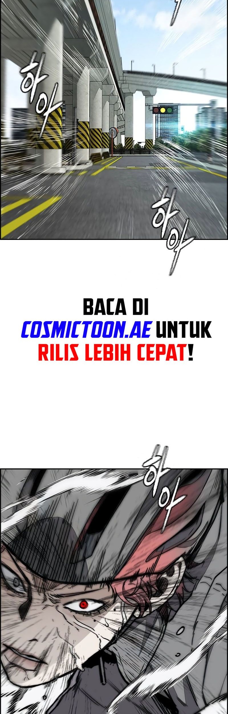 Wind Breaker Chapter 530 - halaman 64
