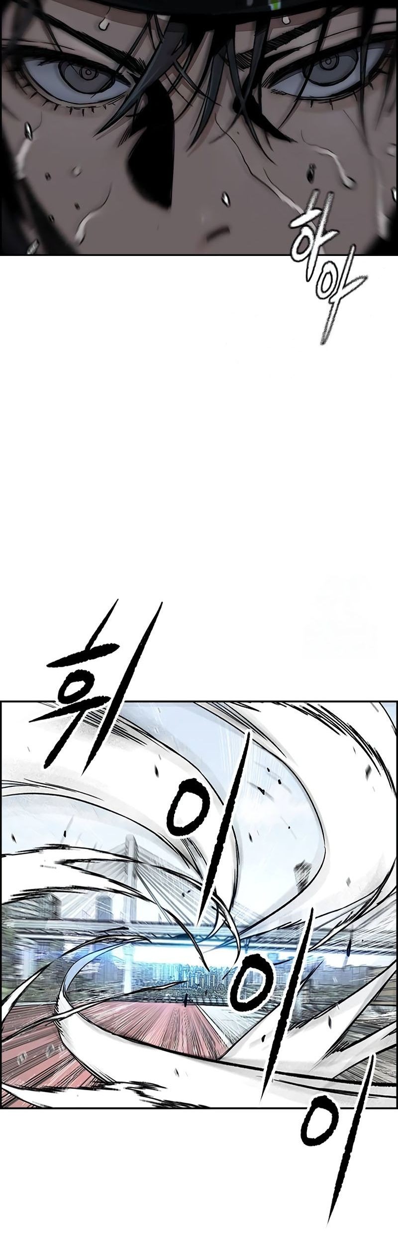 Wind Breaker Chapter 530 - halaman 66